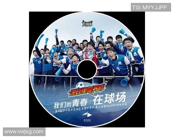 狗说足球的奇妙冒险：一场关于友谊与梦想的球场故事