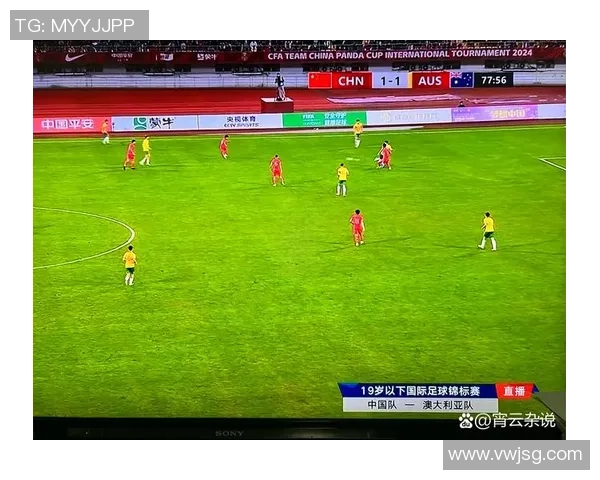 赛后分析:广州足球队与重庆足球队的战术配合与表现评估